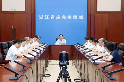 省委书记王浩主持召开防御应对13号台风“白海豚”工作部署会