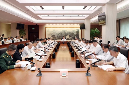 省委常委会召开会议 认真学习贯彻习近平总书记重要讲话重要指示精神 研究我省贯彻落实意见 省委书记王浩主持