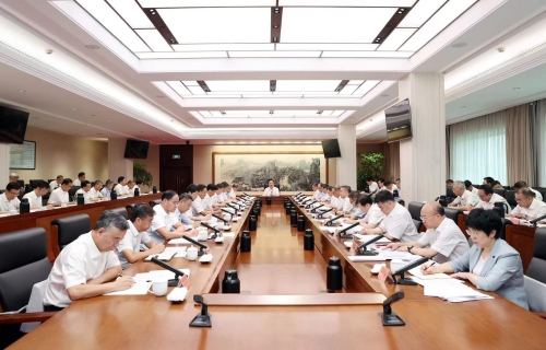 省委常委会召开会议 认真学习贯彻习近平总书记重要论述重要指示精神 研究我省贯彻落实意见 省委书记王浩主持