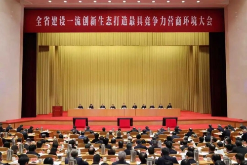 王浩：加快培育一流创新生态，让创新人才竞相涌现，让创新主体茁壮成长，让创新成果层出不穷