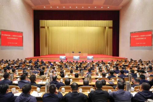 学习贯彻党的二十届四中全会精神中央宣讲团报告会在杭举行 田培炎作宣讲报告 王浩主持