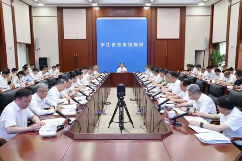 全省防御应对9号台风“巴威”工作部署会议召开 省委书记王浩讲话