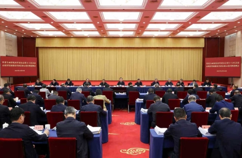 王浩主持召开省委全面深化改革委员会第十六次会议 高质量发展建设共同富裕示范区推进例会