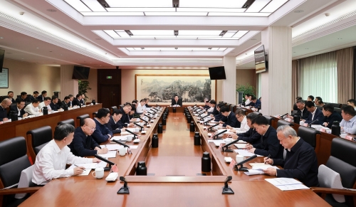 省委常委会召开会议 认真学习贯彻习近平总书记重要讲话重要指示精神 研究我省贯彻落实意见 省委书记王浩主持