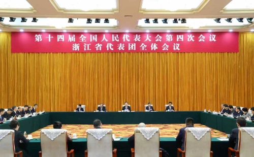 浙江代表团传达学习习近平总书记在参加江苏代表团审议时的重要讲话精神