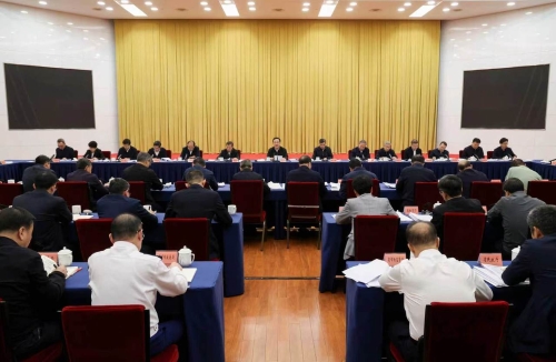 省委常委会召开会议 认真学习贯彻习近平总书记重要讲话重要贺信重要指示精神 研究我省贯彻落实意见 省委书记王浩主持