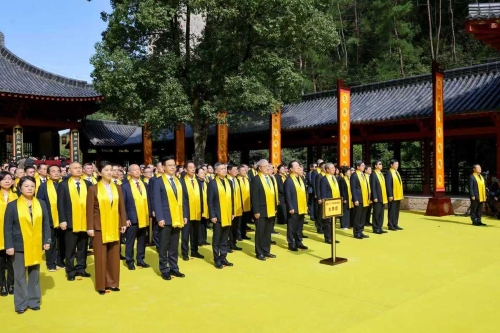 乙巳（2025）年中国仙都祭祀轩辕黄帝大典举行 王光谦王浩等出席