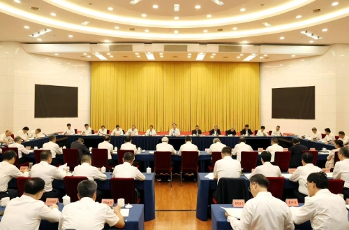 省委常委会召开会议 省委书记王浩主持