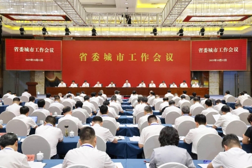 王浩在省委城市工作会议上强调 高水平建设现代化人民城市 擦亮“浙里城市、幸福家园”金名片