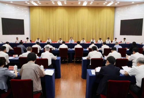 省委常委会召开会议 认真学习贯彻习近平总书记重要讲话精神 研究部署共建上海（长三角）国际科技创新中心和高水平建设健康浙江等工作