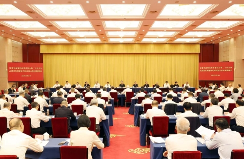 省委书记王浩主持召开省委全面深化改革委员会第二十次会议 高质量发展建设共同富裕示范区推进例会