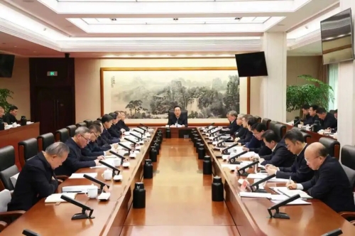 省委常委会召开会议 认真学习贯彻习近平总书记重要讲话重要指示精神 研究我省贯彻落实意见 省委书记王浩主持