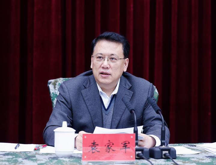 袁家军:奋力打造新时代国防动员事业"重要窗口"